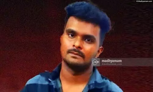 affan Venjaramoodu Mass Murder