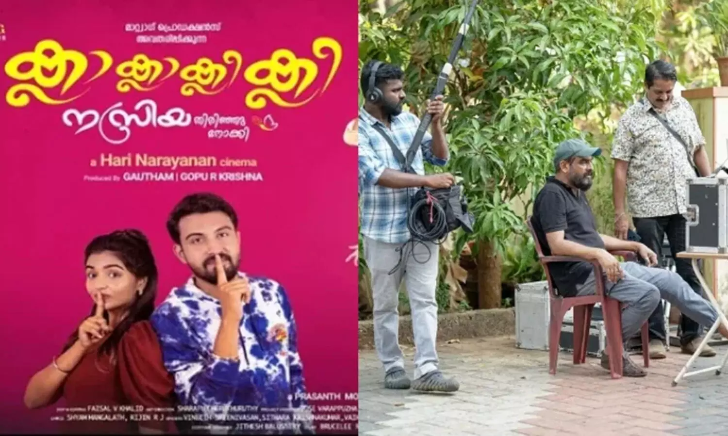 ക്ലാ ക്ലാ ക്ലീ ക്ലീ നസ്രിയ തിരിഞ്ഞു നോക്കി ചിത്രീകരണം പുരോഗമിക്കുന്നു