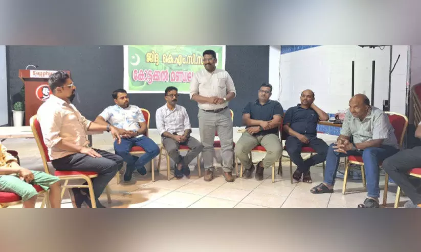 പാ​ണ​ക്കാ​ട് ഹൈ​ദ​ര​ലി ത​ങ്ങ​ൾ   അ​നു​സ്മ​ര​ണ​വും അ​ത്താ​ഴ വി​രു​ന്നും