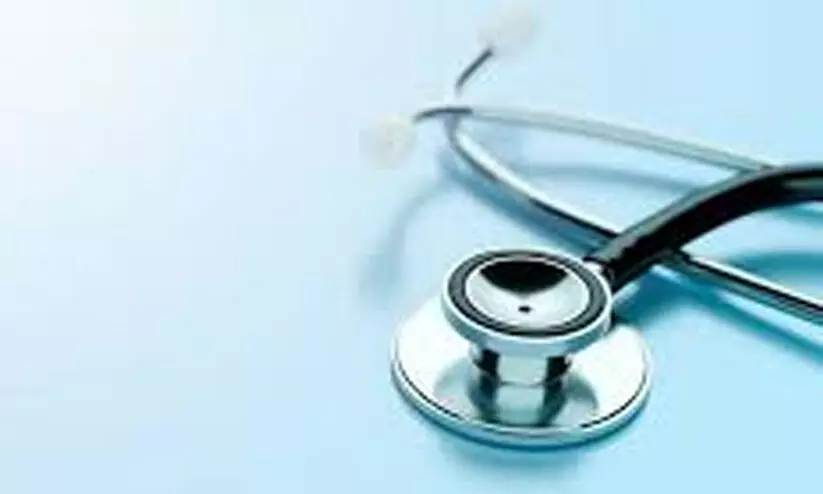 എം.​ബി.​ബി.​എ​സ് പ്ര​വേ​ശ​നം; സംവരണ രേഖകൾ അപ്‌ലോഡ് ചെയ്യണം