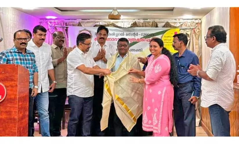 കെ.​എം. രാ​മ​ച​ന്ദ്ര​ന് ജ​ന​ത ക​ൾ​ച്ച​റ​ൽ യാ​ത്ര​യ​യ​പ്പ്