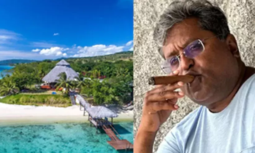 ലളിത് മോദിക്ക് വാന്വാട്ട് പൗരത്വം; ഇ​ന്ത്യൻ പാസ്​പോർട്ട് റദ്ദാക്കാൻ അപേക്ഷ നൽകി