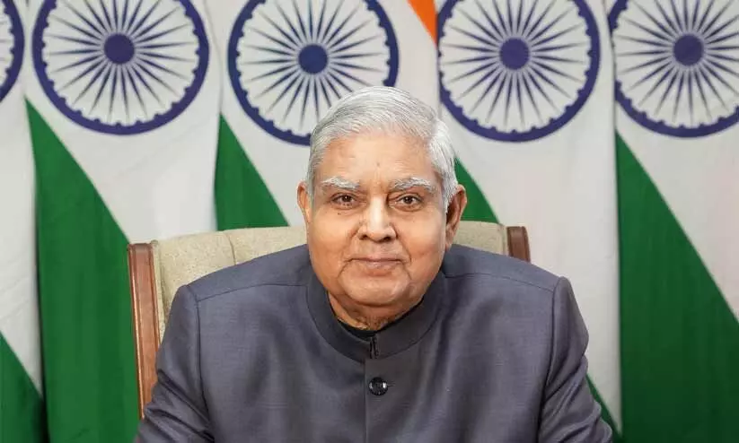 Vice President Jagdeep Dhankhar