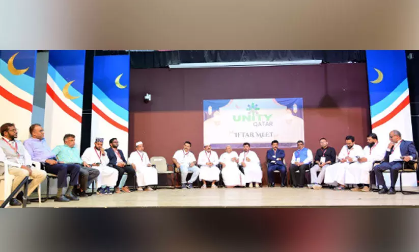 ഐക്യസന്ദേശവുമായി യൂനിറ്റി ഇഫ്താര് ഐക്യസന്ദേശവുമായി യൂനിറ്റി ഇഫ്താര്