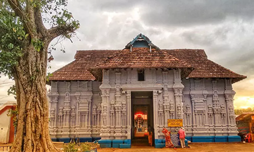 കഴകം ചെയ്യാൻ ഈഴവൻ വേണ്ട; ഇരിങ്ങാലക്കുട കൂടൽ മാണിക്യം ക്ഷേത്രത്തിൽ ജാതി വിവേചനമെന്ന് പരാതി കഴകം ചെയ്യാൻ ഈഴവൻ വേണ്ട; ഇരിങ്ങാലക്കുട കൂടൽ മാണിക്യം ക്ഷേത്രത്തിൽ ജാതി വിവേചനമെന്ന് പരാതി