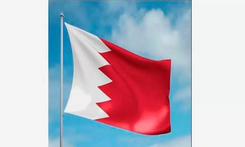 സി​റി​യ​യി​ലെ ആ​ക്ര​മ​ണ​ങ്ങ​ളെ അ​പ​ല​പി​ച്ച് ബ​ഹ്റൈ​ൻ