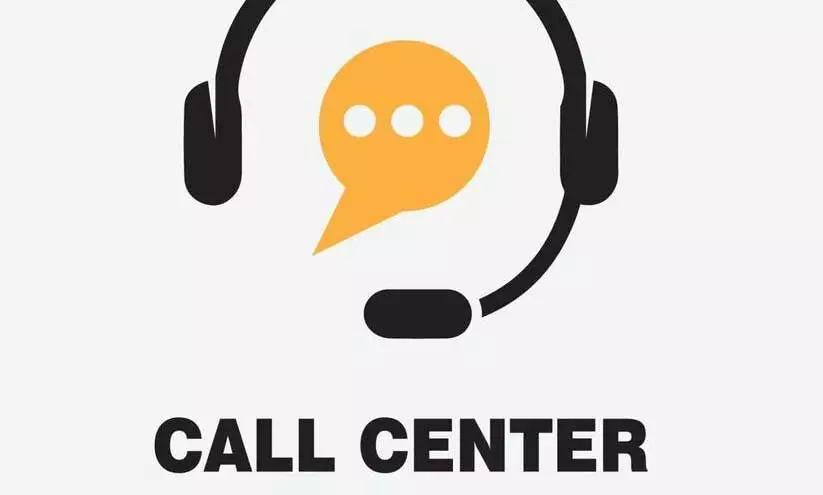 18 സർക്കാർ സേവനങ്ങൾ കോൾ സെന്റർ വഴി 18 സർക്കാർ സേവനങ്ങൾ കോൾ സെന്റർ വഴി