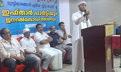 നൂ​റു​ൽ​ഹു​ദാ ട്ര​സ്റ്റ് ഇ​ഫ്താ​ർ സം​ഗ​മം