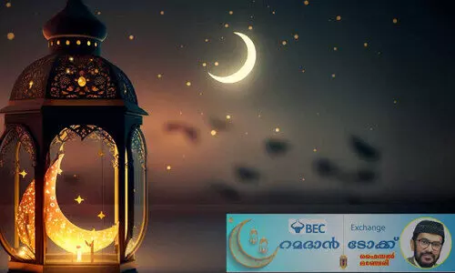 നൂറു കൊല്ലം മരിച്ചു കിടന്ന മനുഷ്യൻ നൂറു കൊല്ലം മരിച്ചു കിടന്ന മനുഷ്യൻ