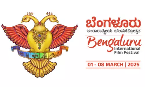 അ​ന്താ​രാ​ഷ്ട്ര ച​ല​ച്ചി​ത്ര മേ​ള​ക്ക് സ​മാ​പ​നം