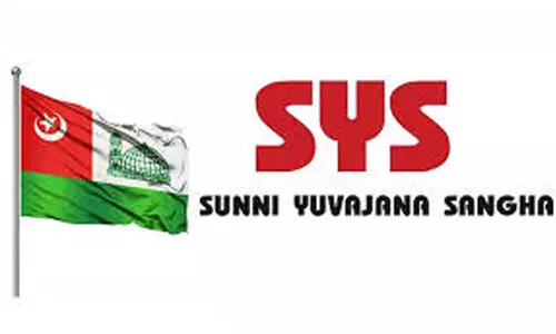 അ​രാ​ഷ്ട്രീ​യ യൗ​വ​നം സ​മൂ​ഹ​ത്തി​ന് ബാ​ധ്യ​ത -എ​സ്.​വൈ.​എ​സ്