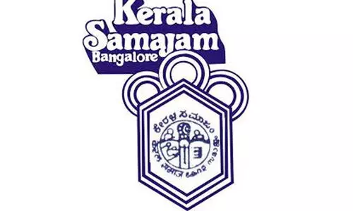 സാ​ന്ത്വ​ന​ഭ​വ​നം പ​ദ്ധ​തി: ശോ​ഭ​ന​ന് വീ​ടൊ​രു​ക്കി ബാം​ഗ്ലൂ​ർ കേ​ര​ള സ​മാ​ജം