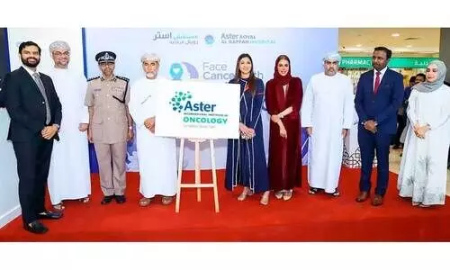 ആ​സ്റ്റ​ര്‍ അ​ല്‍ റ​ഫ ഇ​ന്റ​ര്‍നാ​ഷ​ന​ല്‍ കോം​പ്ര​ഹ​ന്‍സീ​വ് കാ​ന്‍സ​ര്‍ സെന്റ​ര്‍ മ​സ്‌​ക​ത്തി​ല്‍ ആ​രം​ഭി​ച്ചു