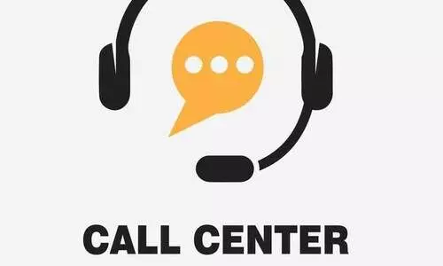 18 സ​ർ​ക്കാ​ർ സേ​വ​ന​ങ്ങ​ൾ കോ​ൾ സെ​ന്‍റ​ർ വ​ഴി