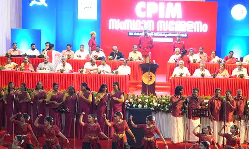 cpim 09899