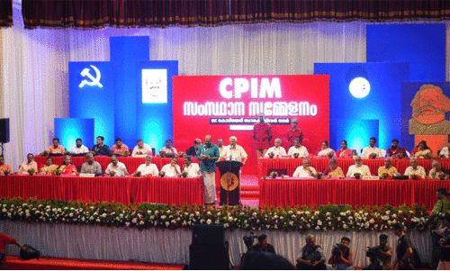 CPM kerala