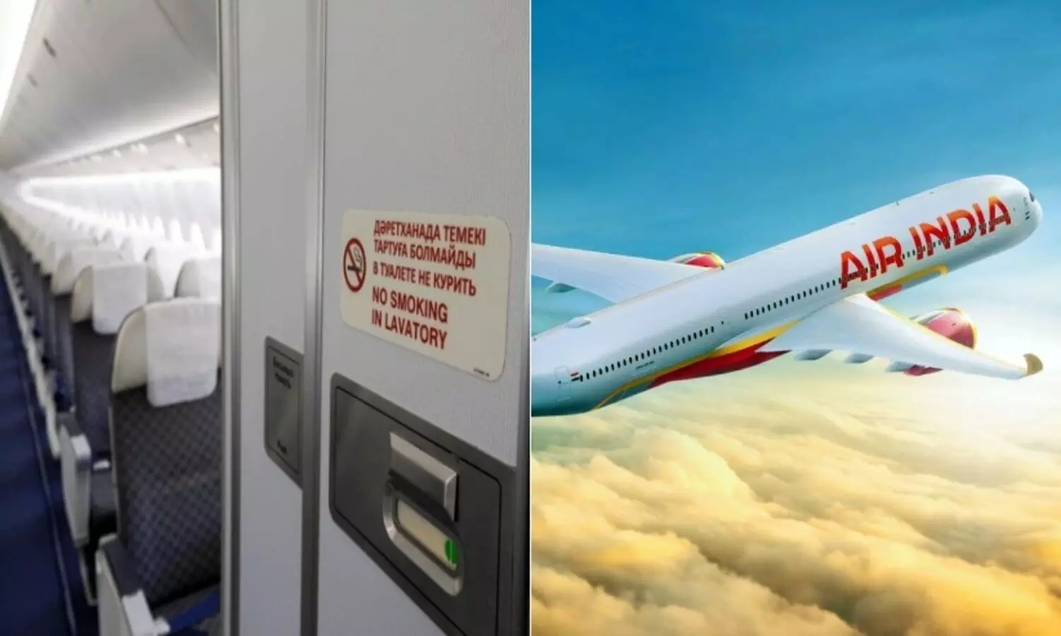 ശുചിമുറികൾ ഉപയോഗശൂന്യം, വിമാനം തിരിച്ചിറക്കി എയർ ഇന്ത്യ; വിമർശനത്തിനു പിന്നാലെ മറുപടി