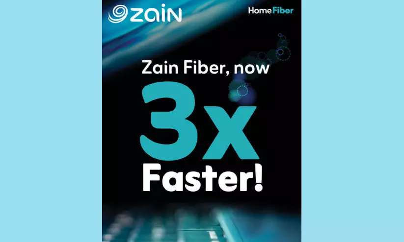 ഇന്റർനെറ്റ് വേഗം മൂന്നിരട്ടിയായി വർധിപ്പിച്ച് സെയ്ൻ ബഹ്റൈൻ ഇന്റർനെറ്റ് വേഗം മൂന്നിരട്ടിയായി വർധിപ്പിച്ച് സെയ്ൻ ബഹ്റൈൻ