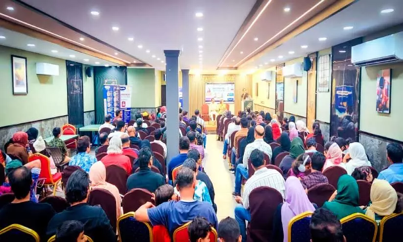 ഇ​ലോ​ഫ് നൂ​ർ അ​ൽ സു​ഹൂ​ർ