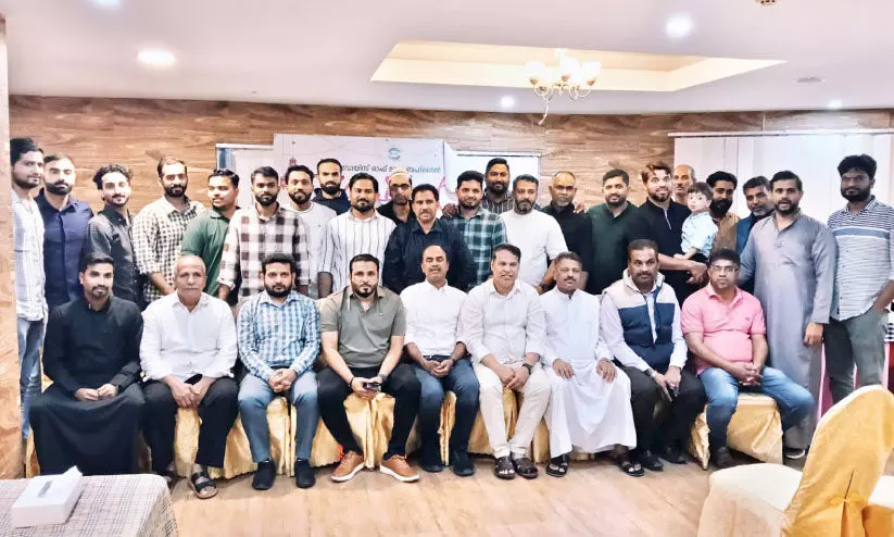 വോ​യ്സ് ഓ​ഫ് മാ​മ്പ ഇ​ഫ്താ​ർ സം​ഗ​മ​വും ജ​ന​റ​ൽ ബോ​ഡി യോ​ഗ​വും സം​ഘ​ടി​പ്പി​ച്ചു