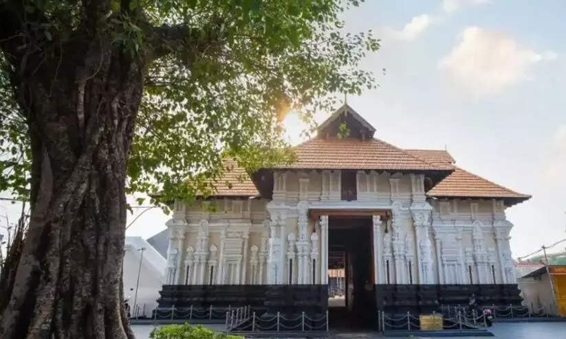 കൂടല്മാണിക്യം: ജാതി അധിക്ഷേപം ബോധ്യപ്പെട്ടാൽ നടപടിയെന്ന് ദേവസ്വം കൂടല്മാണിക്യം: ജാതി അധിക്ഷേപം ബോധ്യപ്പെട്ടാൽ നടപടിയെന്ന് ദേവസ്വം