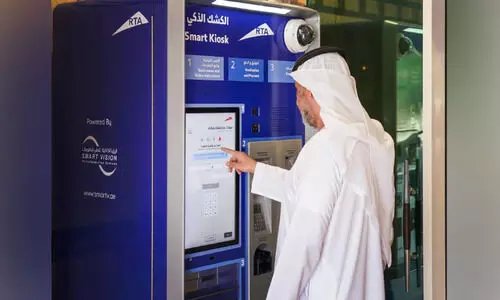 ഡി​ജി​റ്റ​ൽ സേ​വ​ന​ങ്ങ​ൾ കൂ​ടു​ത​ൽ മേ​ഖ​ല​ക​ളി​ൽ