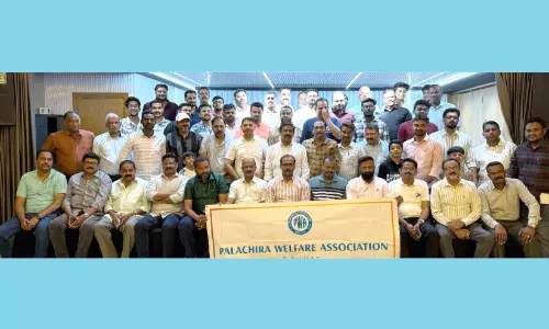 പാ​ല​ച്ചി​റ വെ​ൽ​ഫെ​യ​ർ അ​സോ​സി​യേ​ഷ​ൻ ഇ​ഫ്‌​താ​ർ സം​ഗ​മം