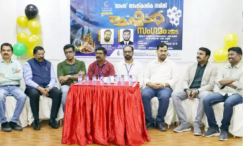 സാം​സ ബ​ഹ്‌​റൈ​ൻ ഇ​ഫ്താ​ർ സം​ഗ​മം ന​ട​ത്തി