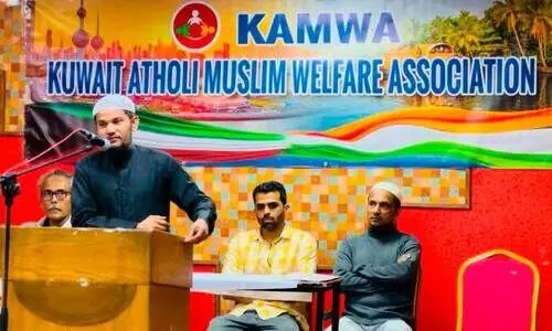 അ​ത്തോ​ളി മു​സ്‍ലിം വെ​ൽ​ഫെ​യ​ർ അ​സോ. ഇ​ഫ്താ​ർ