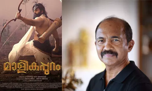 മാളികപ്പുറം നൂറ് കോടി നേടിയിട്ടില്ല, എന്നാൽ ആ ചിത്രത്തിന്‍റെ കളക്ഷൻ സത്യം; യഥാർത്ഥ കണക്കുകളുമായി നിർമാതാവ് വേണു കുന്നപ്പിള്ളി