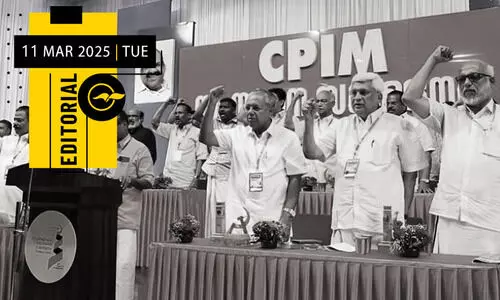 സി.പി.എം സമ്മേളനം നൽകുന്ന സന്ദേശം സി.പി.എം സമ്മേളനം നൽകുന്ന സന്ദേശം