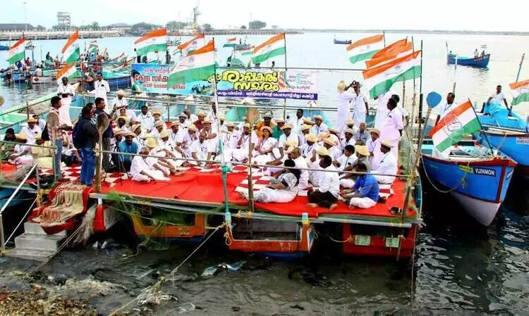ഈ സമരം കേരള ജനതക്ക് വേണ്ടി