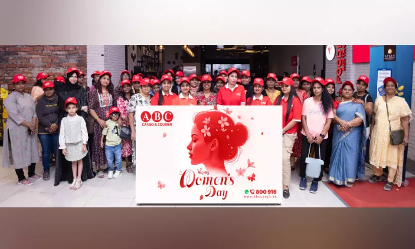 സ്ത്രീകൾക്കായി ഇഫ്താർ വിരുന്നൊരുക്കി എ.ബി.സി കാർഗോ സ്ത്രീകൾക്കായി ഇഫ്താർ വിരുന്നൊരുക്കി എ.ബി.സി കാർഗോ