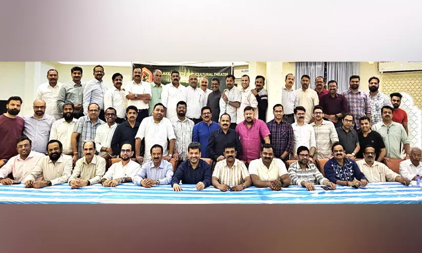 പാ​ല​ക്കാ​ട്‌ ആ​ർ​ട്സ് ആ​ൻ​ഡ് ക​ൾ​ച​റ​ൽ തി​യ​റ്റ​ർ ഇ​ഫ്താ​ർ സം​ഗ​മം സം​ഘ​ടി​പ്പി​ച്ചു