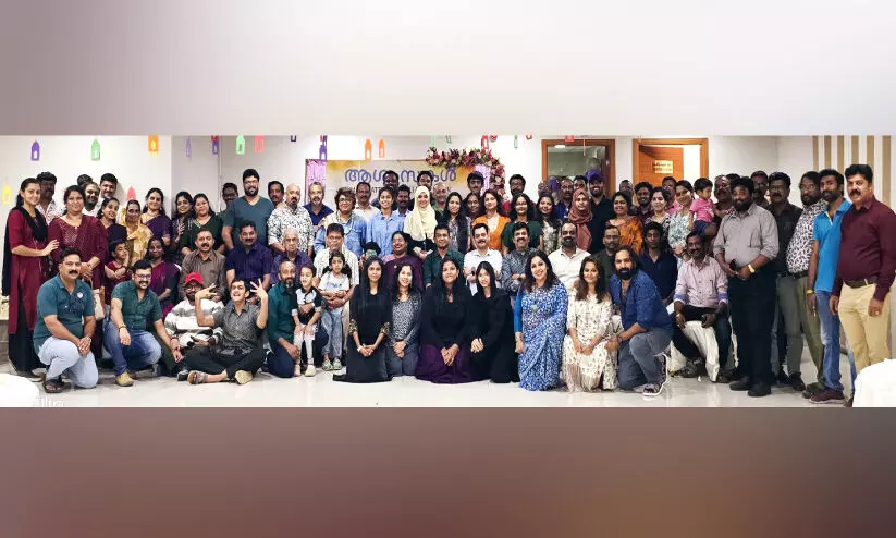 മ​റു​നാ​ട്ടി​ൽ മ​ല​യാ​ളി അ​സോ​സി​യേ​ഷ​ൻ ഒ​മാ​ൻ ഇ​ഫ്താ​ർ വി​രു​ന്ന്