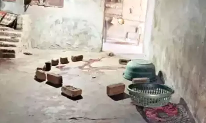 human sacrifice 098797