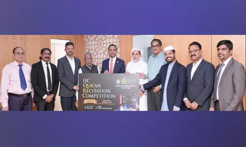 ഖു​ര്‍ആ​ന്‍ പാ​രാ​യ​ണ മ​ത്സ​രം; ബ്രോ​ഷ​ര്‍ പ്ര​കാ​ശ​നം