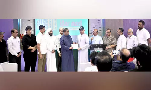 ത​ളി​പ്പ​റ​മ്പ് സി.​എ​ച്ച് സെ​ന്‍റ​ർ ഇ​ഫ്‌​താ​ർ മീ​റ്റ്