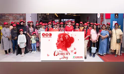 സ്ത്രീ​ക​ൾ​ക്കാ​യി ഇ​ഫ്താ​ർ വി​രു​ന്നൊ​രു​ക്കി എ.​ബി.​സി കാ​ർ​ഗോ