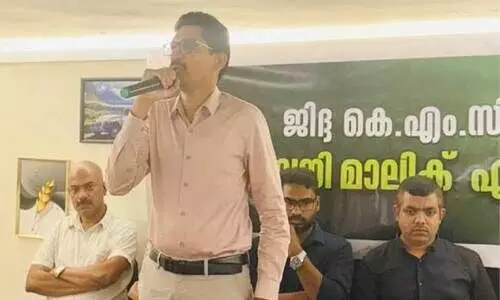 കെ.എം.സി.സി ബനീമാലിക്ക് ഏരിയ ഇഫ്താർ സംഗമം കെ.എം.സി.സി ബനീമാലിക്ക് ഏരിയ ഇഫ്താർ സംഗമം