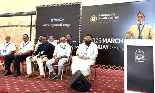 വ്യാ​പ​ക​മാ​യ ല​ഹ​രി ഉ​പ​യോ​ഗം കു​ടും​ബ​ങ്ങ​ളെ ത​ക​ർ​ക്കു​ന്നു- ഇ​ഫ്താ​ർ മീ​റ്റ്