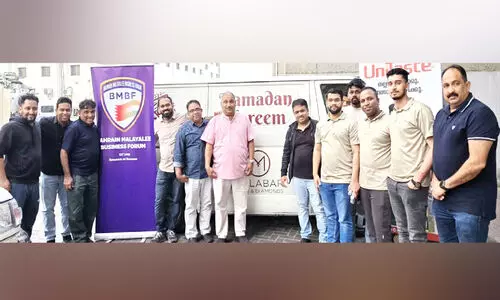 ബ​ഹ്റൈ​ൻ മ​ല​യാ​ളി ബി​സി​ന​സ് ഫോ​റം ഇ​ഫ്താ​ർ കി​റ്റ് വി​ത​ര​ണ​ത്തി​ന് തു​ട​ക്കം