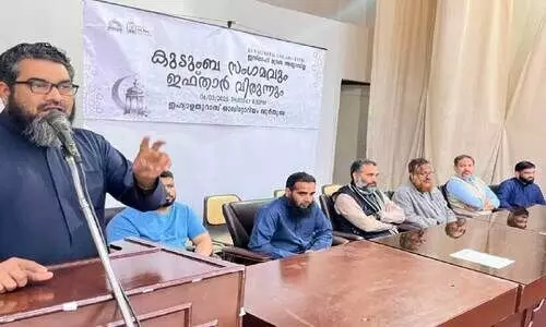 കെ.കെ.ഐ.സി അബ്ബാസിയ മദ്റസ കുടുംബസംഗമവും ഇഫ്താറും