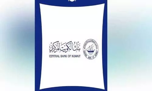 ഇ​ല​ക്ട്രോ​ണി​ക് ഇ​ട​പാ​ടു​ക​ൾ​ക്ക് ഫീ​സ്: വാ​ർ​ത്ത​ ത​ള്ളി സെ​ൻ​ട്ര​ൽ ബാ​ങ്ക്