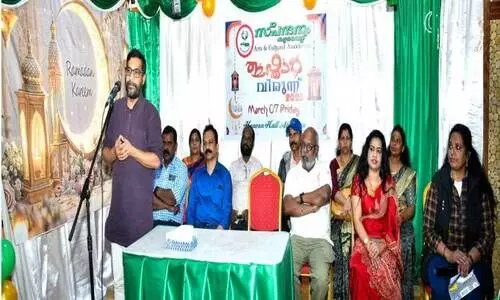 സ്പന്ദനം അസോസിയേഷൻ ഇഫ്താർ സ്പന്ദനം അസോസിയേഷൻ ഇഫ്താർ