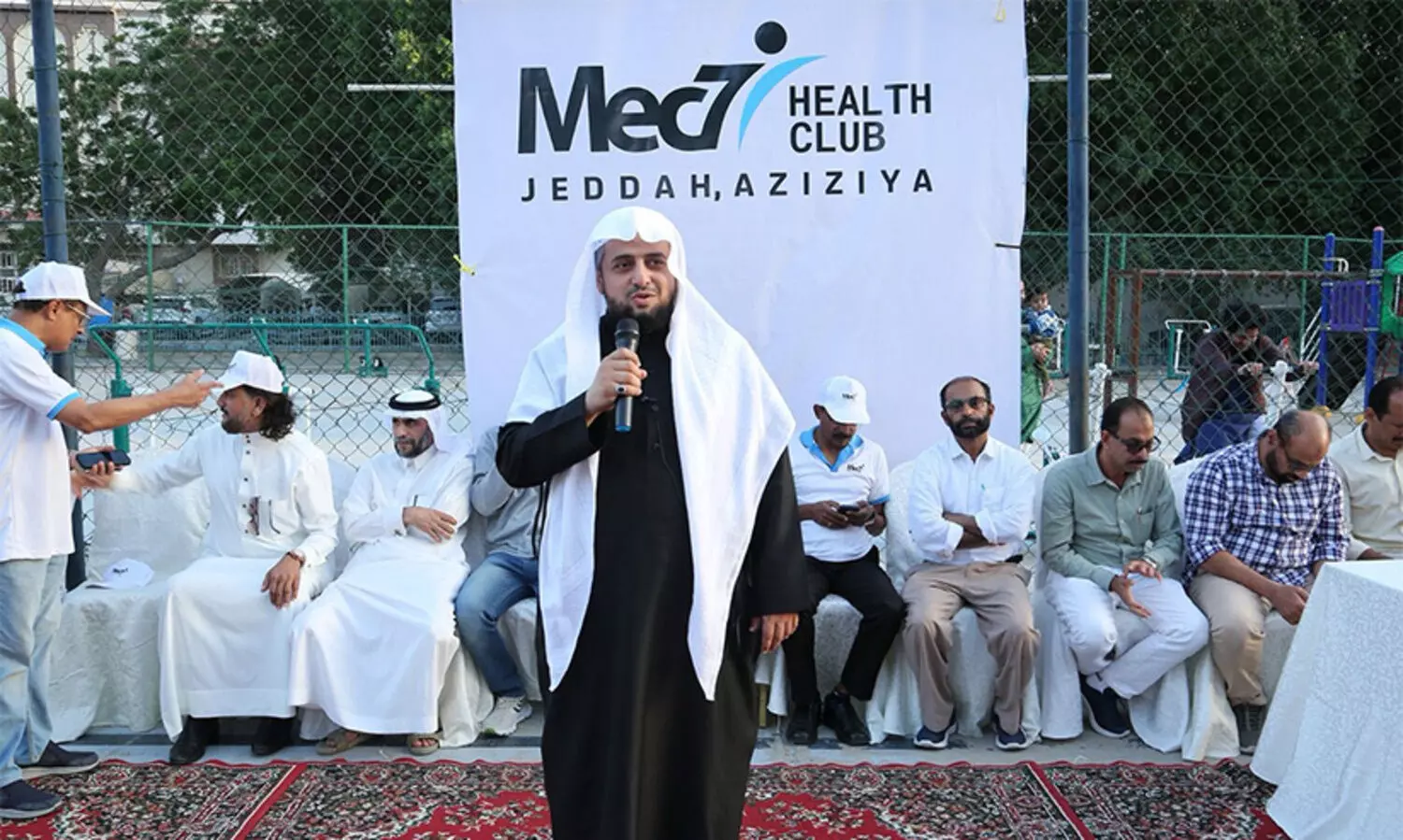 Mex Seven Community Iftar