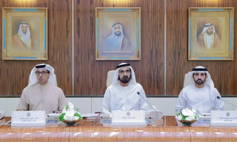 സ​ർ​ക്കാ​ർ ജീ​വ​ന​ക്കാ​ർ​ക്ക്​ വി​ദേ​ശ​ത്തു​നി​ന്ന്​ വി​ദൂ​ര​മാ​യി ജോ​ലി ചെ​യ്യാം