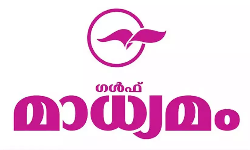 ഗ​ൾ​ഫ്​ മാ​ധ്യ​മം റ​മ​ദാ​ൻ ക്വി​സ്: വി​ജ​യി​ക​ൾ