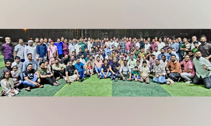 സി.എം.ആർ.സി ഇഫ്താർ സംഗമം സി.എം.ആർ.സി ഇഫ്താർ സംഗമം