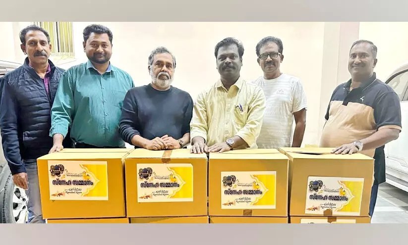 റമദാൻ കിറ്റ് വിതരണം ചെയ്ത് അനന്തപുരി അസോസിയേഷൻ റമദാൻ കിറ്റ് വിതരണം ചെയ്ത് അനന്തപുരി അസോസിയേഷൻ